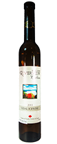 河景维代尔白冰酒